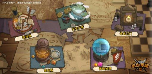 全区首个省级基层工作站落户永红中心
