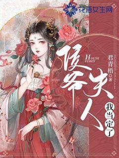 演技烂得像混子，《三大队》一群神仙里混进一个关系户，真招人嫌