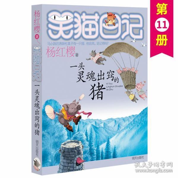 深入推进贫困人口重大疾病免费（专项）救治工作
